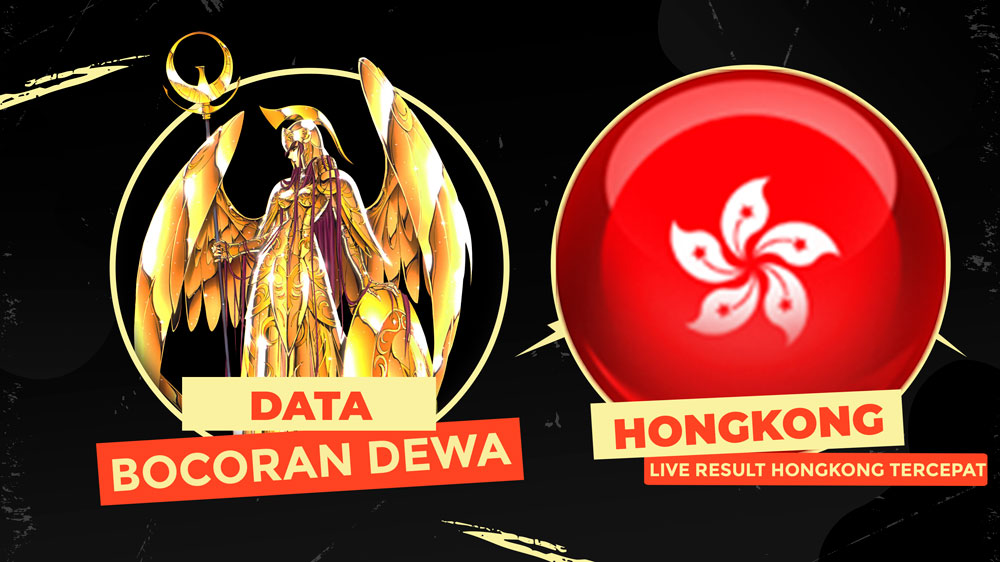 DATA KELUARAN HK