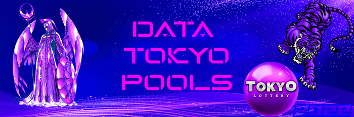 DATA TOKYO 2022